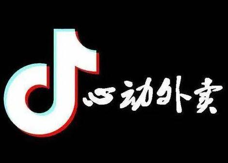 永鑫国际(中国区)有限公司官网