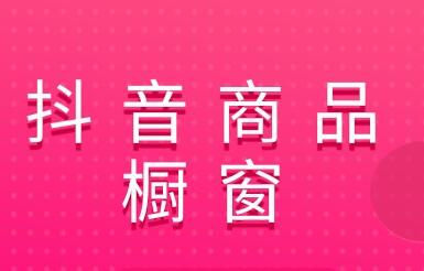 永鑫国际(中国区)有限公司官网