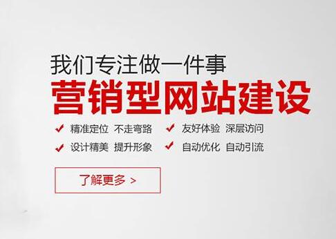永鑫国际(中国区)有限公司官网