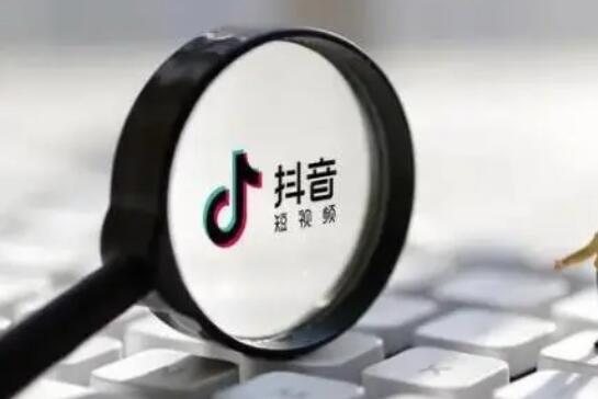 什么是抖音矩阵？？若何打造抖音矩阵？？ 