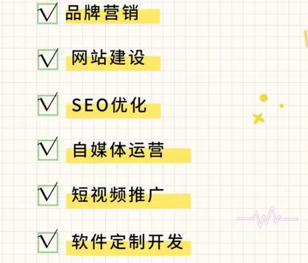 图文账号运营vs视频账号运营哪个更胜一筹