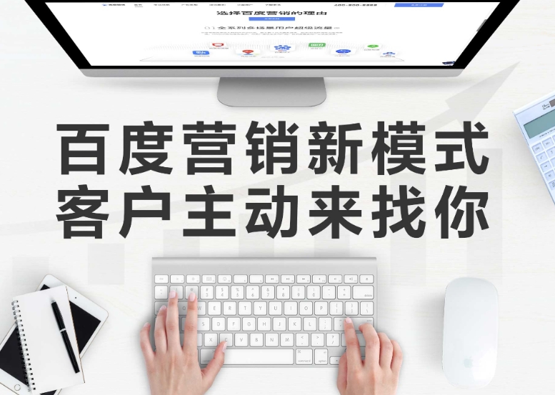 若何提升竞价推广成效？？5个问题和优化步骤值得一试！！