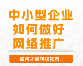 襄阳永鑫国际网络科技引领抖音短视频运营新潮水